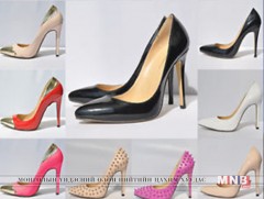 Их Британийн парламент 152 мянган хүн гарын үсгээ зурсан өргөх бичгийг хэлэлцэж байна 