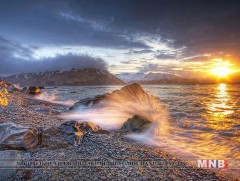 Берингийн тэнгист Рихтерийн шаталбараар 7 баллын газар хөдлөлт болжээ 