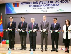 “Mongolian Weekend School” сургуулийн нээлт боллоо 