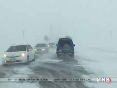 Сэрэмжлүүлэг: Цас орж, цасан шуурга шуурна