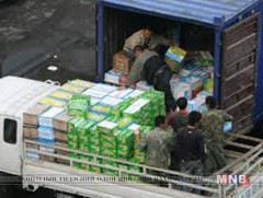 БНСУ Умард Солонгос руу экспортлохыг хориглосон бараа бүтээгдэхүүний жагсаалтыг өргөжүүллээ 