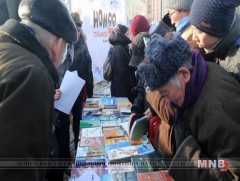 Төв аймагт ном солилцох өдөрлөг боллоо 