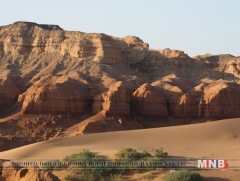 Тост, Тосон бумбын нурууны байгалийн нөөц газрын хилийн заагийг тогтоов