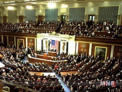 АНУ-ын Конгрессын доод танхим Пентагоныг 