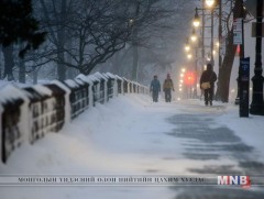 Нью-Йорк, Нью Жерсигийн захирагчид  онц байдал зарлажээ  