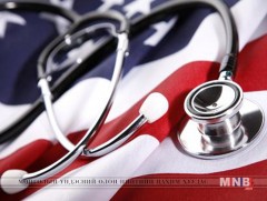 АНУ-ын Эрүүл мэндийн шинэ хуулиар ирэх 10 жилд 26 сая хүн ЭМД-аас хасагдах төлөвтэй байна 