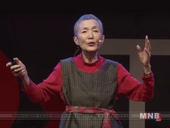 81 настай эмэгтэй гар утсанд зориулсан аппликейшн гаргажээ 