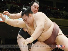 Харүмафүжи Кисэносатог зогсоолоо