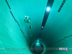 Дэлхийн хамгийн гүн усан санг  байгуулна