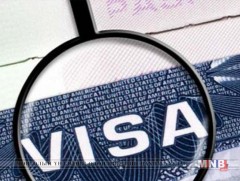 Гүржийн иргэд Европын холбооны орнуудад визгүй зорчдог болно 