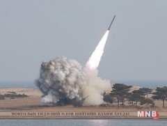 Умард Солонгос өнөө өглөө дахин пуужин харвалаа 