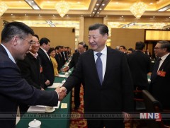 Бээжин хотноо БНХАУ-ын хууль тогтоох дээд байгууллагын ээлжит чуулган эхэллээ