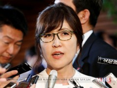 Японы батлан хамгаалахын сайд Курилын арлуудад Оросын дивизүүдийг байрлуулахыг эсэргүүцлээ