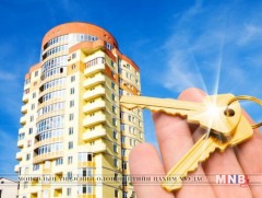 ХАЛУУН СЭДЭВ: Ипотекийн зээл ба 