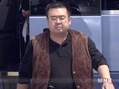 Ким Чен Намын хүүгийн мэдэгдэл 