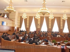 Монгол Улсын 2017 оны төсвийг тодотгох хуулийн төслүүдийн эхний хэлэлцүүлгийг хийлээ