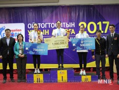 Ой тогтоолтын 7 дахь удаагийн улсын аваргын тэмцээн амжилттай боллоо 