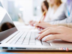 Цахим хэлбэрээр албан хэрэг хөтлөх журмыг баталлаа