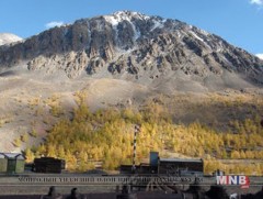 Гацууртын алтны ордын талбайн хил заагийг 3025 га-гаар тогтоов 