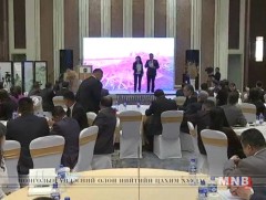 Тариаланчдын улсын зөвөлгөөн /шууд нэвтрүүлэг/ 