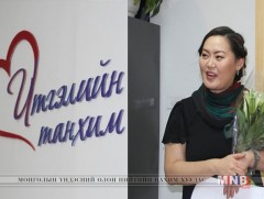 Г.Ундармаа дараагийн сайн үйлсийн аянаа эхлүүлнэ