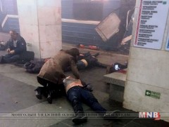  Санкт-Петербургт дэлбэрэлт болж, 11 хүн амь үрэгдлээ
