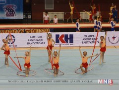 Аэробик гимнастикийн УАШТ болно