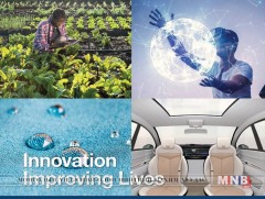 Өнөөдөр дэлхийн оюуны өмчийн өдөр тохиож байна