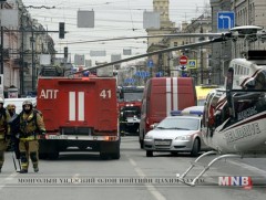 Халдлагыг амиа  золиослогч үйлдсэн эсэхийг тодруулж байна