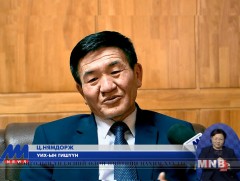 УИХ-ын гишүүн Ц.Нямдорж С.Зориг агсны хэргийн талаар ийм тайлбар өгөв 