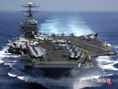 Их 7 орны гадаад хэргийн сайд нарын уулзалт өнөөдөр эхэлнэ