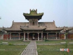 “Дурсгалт барилгуудын хадгалалт, хамгаалалт” сэдэвт зөвлөгөөн боллоо