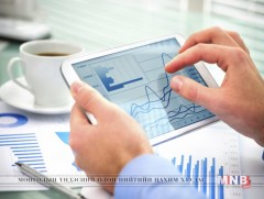 Өмнөговь аймгийн хэмжээнд “И оффис программ”-ыг нэвтрүүллээ