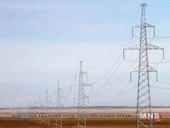 Хөвсгөл аймагт дэд станцын өргөтгөл барина 