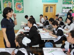 Боловсролын хөтөлбөрийг Архангайчууд баталлаа 