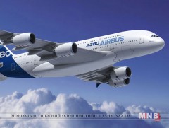 Дэлхийн хамгийн том зорчигч тээврийн онгоц “Airbus A380”