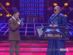 Эхний дугаарын ялагчаар Т.Бархүү тодров