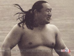 Д.Дагвадорж эртний хөгжилтэй түүхээсээ хуваалцав