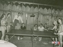 1979 онд ширээний теннисний хосын төрөлд хамгийн урт хугацаанд үргэлжилсэн тоглолт болжээ 