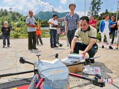 Жолоочгүй хүргэлтийн нисдэг төхөөрөмжинд зориулж онгоцны буудал барина