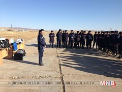 Эзэнгүй цацрагийн үүсгүүрийг эрэх, хайх дасгал сургуулилт боллоо