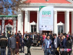 “Хөгжлийн хөтөч” эдийн засгийн форум Булган аймагт боллоо