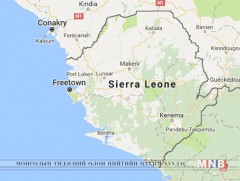 Өнөөдөр Сьерра-Леоне улсын тусгаар тогтносон өдөр