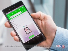 Арван хэлнээс шууд орчуулах чадвартай ухаалаг утасны аппликейшн зохион бүтээжээ  