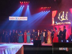  “Хаврын Хит -2017” тоглолт болно