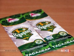 “Хүрхрээ үндэсний дээд лиг”-ийн улирлын болон өдрийн тасалбар худалдаанд гарлаа