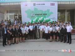“Хавдрын эсрэг үндэсний аян” Баянзүрх дүүрэгт үргэлжилж байна