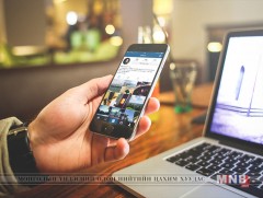 БНХАУ ирэх онд нэвтэрхий толиныхоо онлайн хувилбарыг гаргана 