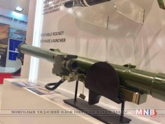 Шинэ төрлийн тийрэлтэт гранатомётыг танилцуулжээ  