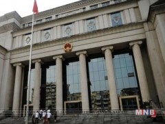 Хууль сахиулах салбар дахь авлигачидтай тэмцэнэ